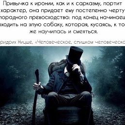 ���� ����������, ���� - ��������� 19 ������� 2017