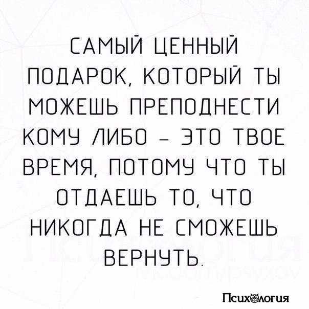  - 7  2017  23:04