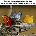  , , 30  -  11  2017    