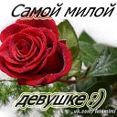 ���� ���������, ���������, 44 ���� - ��������� 6 ��� 2017 � ������ ������ ��������