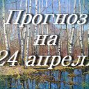 ���� ������, ���������, 55 ��� - ��������� 23 ������ 2017 � ������ ������ ��������