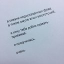 ���� �������, �������, 70 ��� - ��������� 3 ������� 2017 � ������ ������ ��������