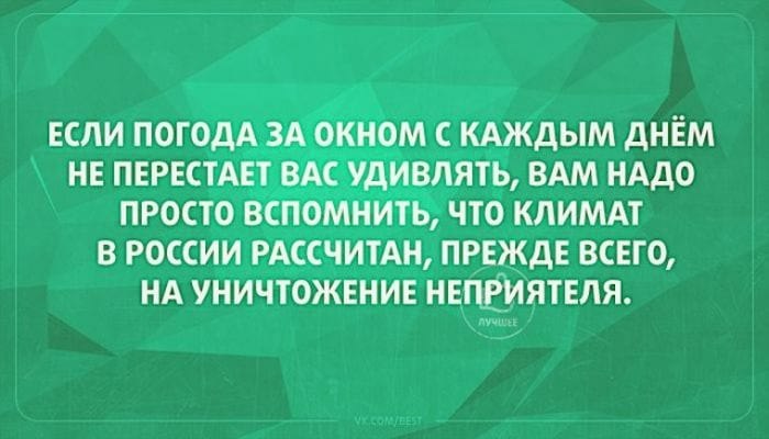 -        ,    ... - 21