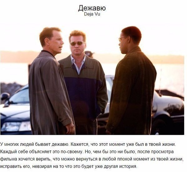 Фото из записи: