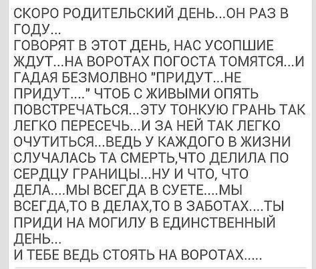  - 24  2017  13:03