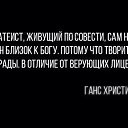 ���� Artyom, ������ - ��������� 9 ������ 2017 � ������ ������ ��������