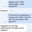 ���� ��������, ������ - ��������� 17 ������� 2017 � ������ ������ ��������