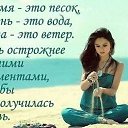 ���� ����, ������ - ��������� 11 ��� 2017 � ������ ������ ��������