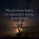    Nothing, , 47  -  24  2017    