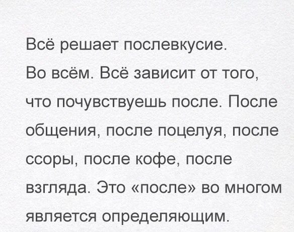  - 12  2017  22:49