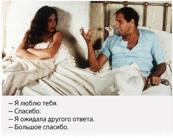   - 2