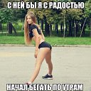���� Pavel, �������, 37 ��� - ��������� 3 ���� 2017 � ������ ������ ��������