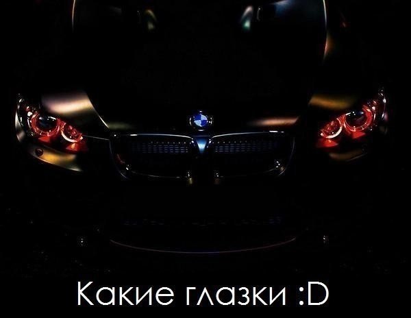  | BMW - 17  2017  12:11