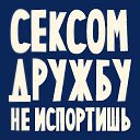 ���� ������, ���������, 44 ���� - ��������� 25 ������ 2017 � ������ ������ ��������