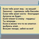 ���� �����, ��������� - ��������� 10 ������� 2017 � ������ ������ ��������