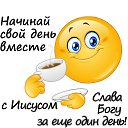 ���� Juliya, ������� - ��������� 3 ������ 2017 � ������ ������ ��������