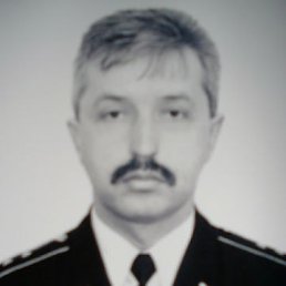 �������, �����-���������, 54 ����