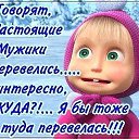 ���� �����, ������, 50 ��� - ��������� 8 �������� 2017 � ������ ���� ����������