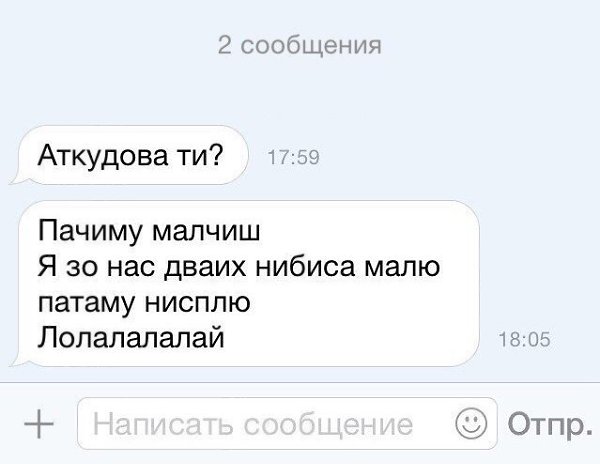  - 6  2017  16:47