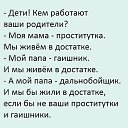  , - -  13  2017    