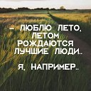 ���� ������, ����������, 49 ��� - ��������� 19 ���� 2017 � ������ ������ ��������