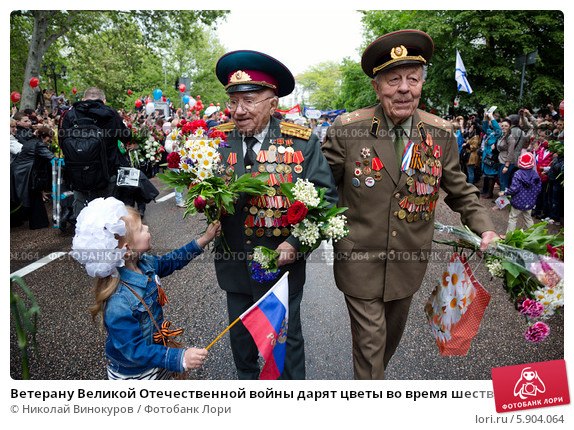 Надеюсь до последнего, что все же День ярких цветов был посвящен ФС именно этим цветам.Хотя, все ... - 30