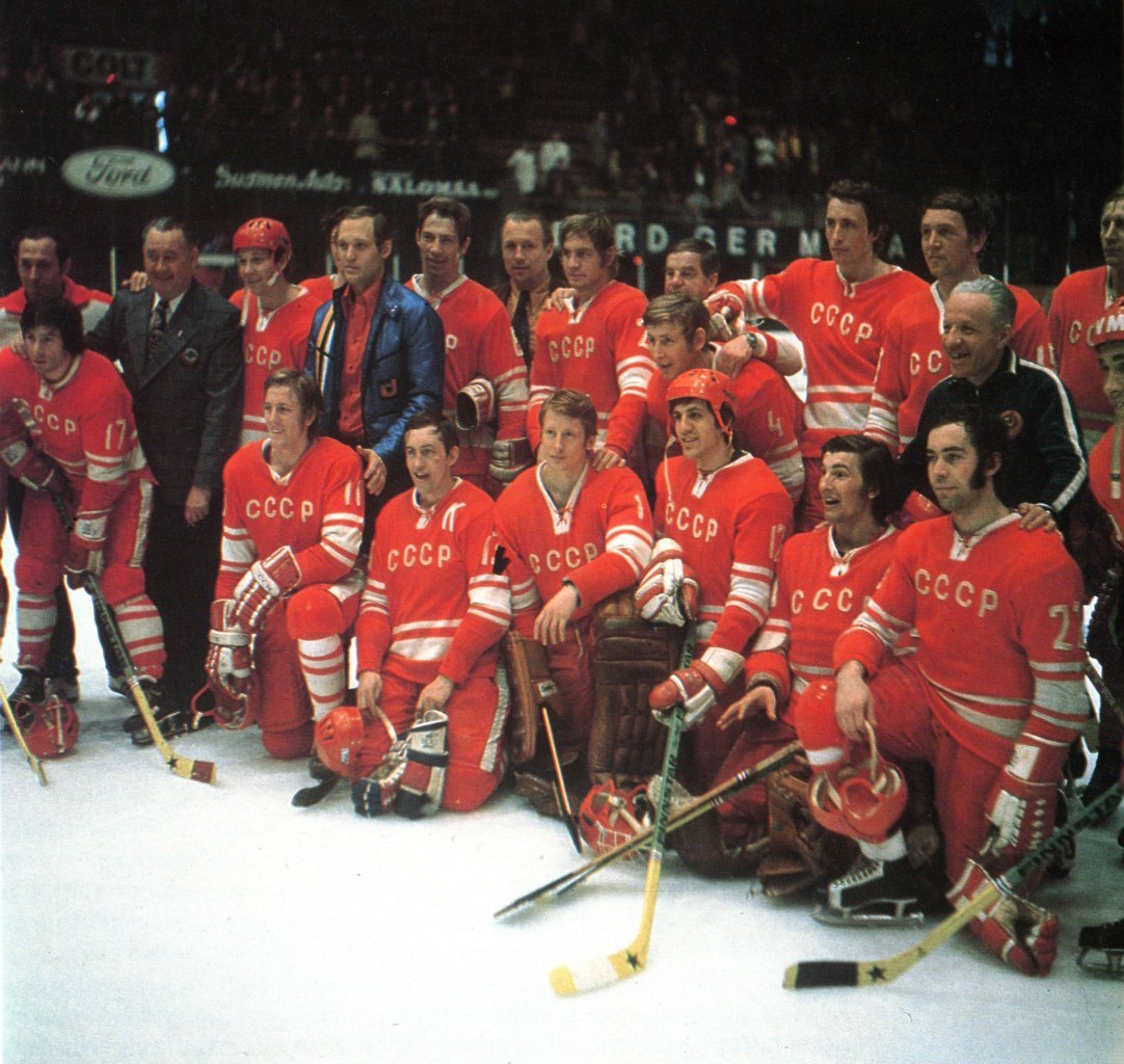 Чемпионат мира по хоккею 1974