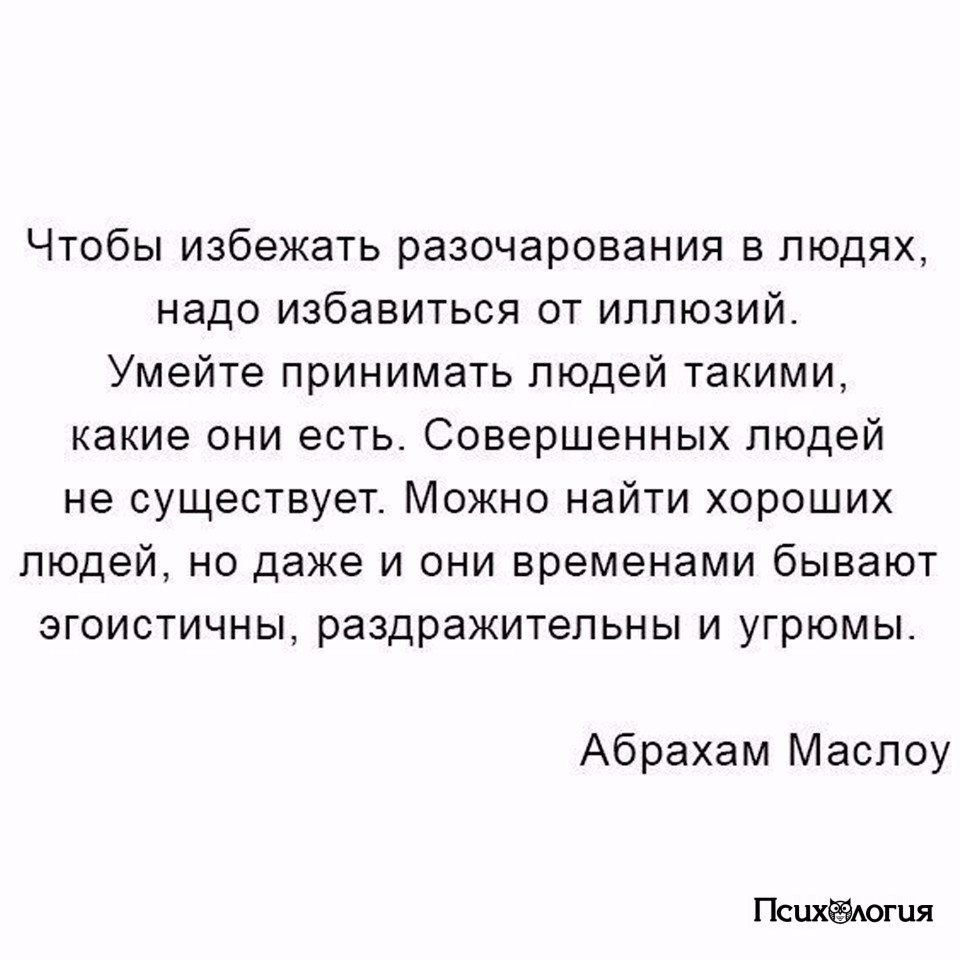  - 31  2017  10:11
