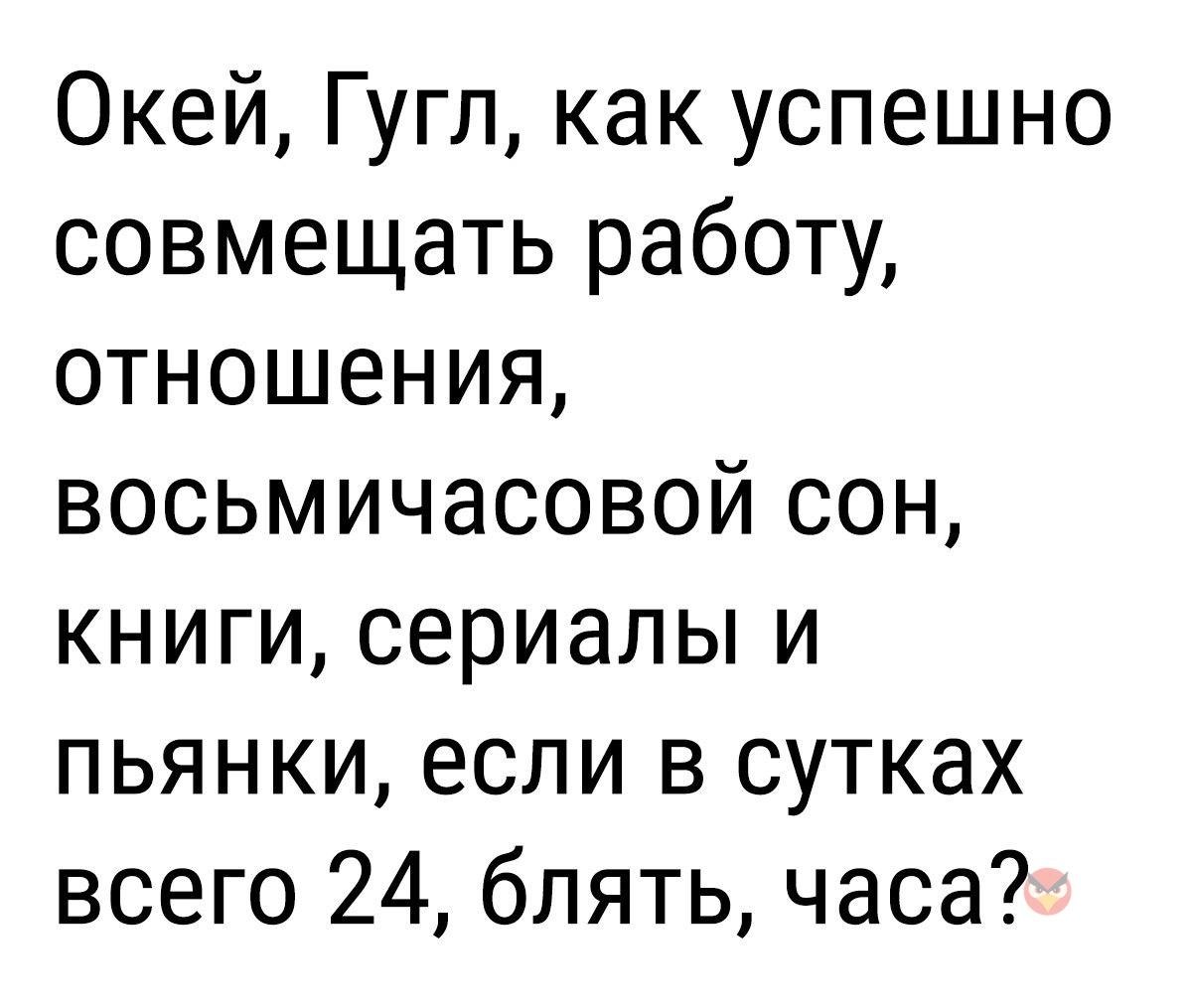   - 3  2017  14:55