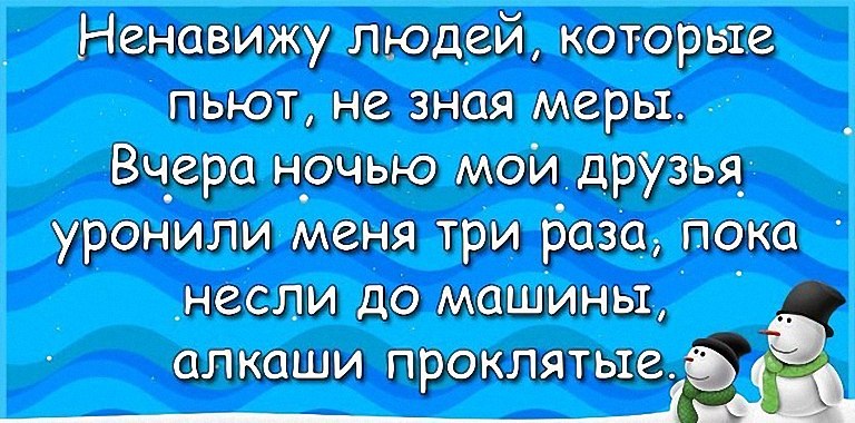  - 20  2017  13:57