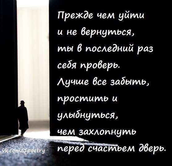     - 12  2017  14:11