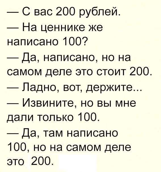  - ,  - 11  2017  03:50