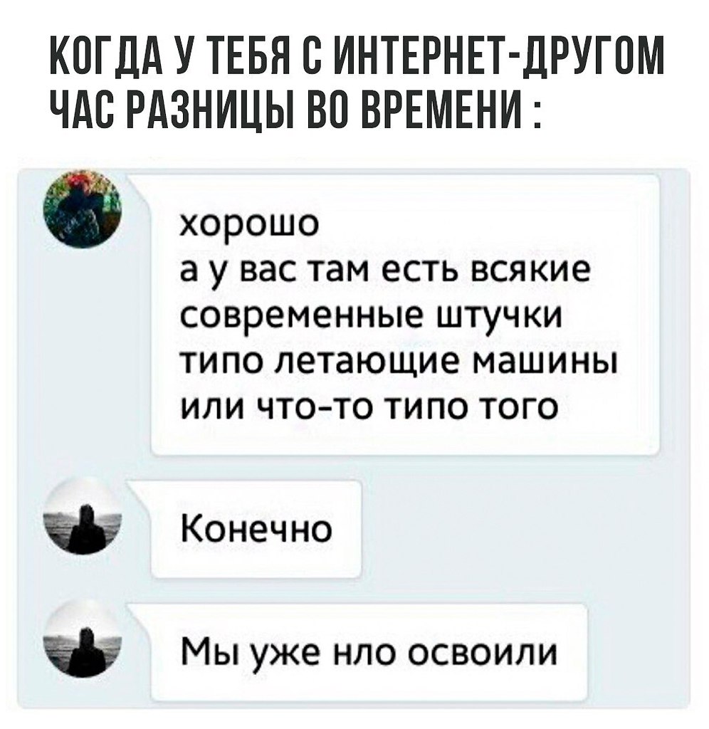    - 9  2017  00:49