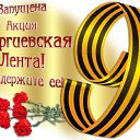 ���� ������, ������, 44 ���� - ��������� 3 ��� 2017 � ������ ������ ��������