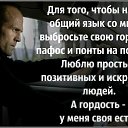 ���� ����, ����, 66 ��� - ��������� 24 �������� 2017