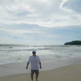 �������, �����, 55 ���