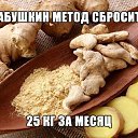 ���� �������, ������, 59 ��� - ��������� 3 ������� 2017 � ������ ������ ��������