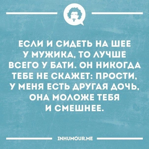   - 17  2017  21:07
