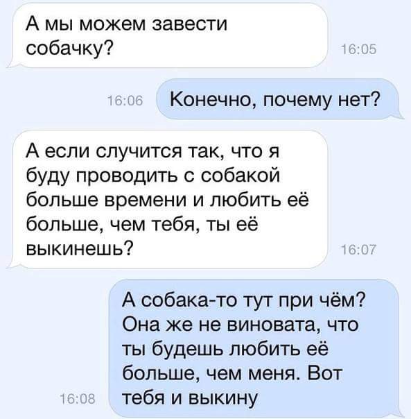   - 18  2017  02:55