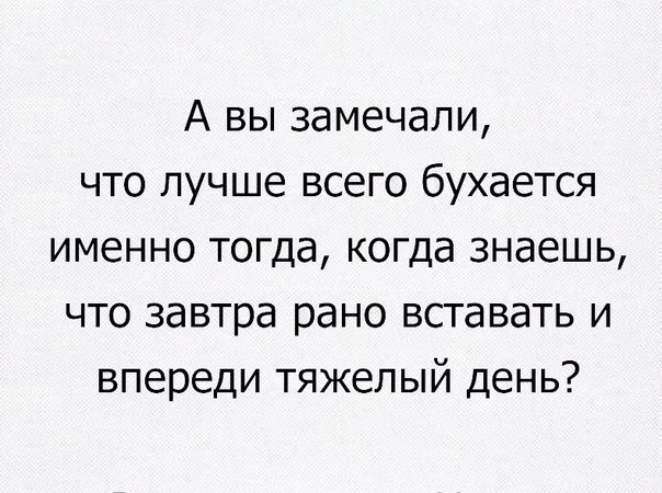  - 7  2017  23:44