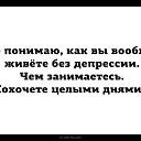 ���� ������, ������ - ��������� 9 ���� 2017 � ������ ���� ����������