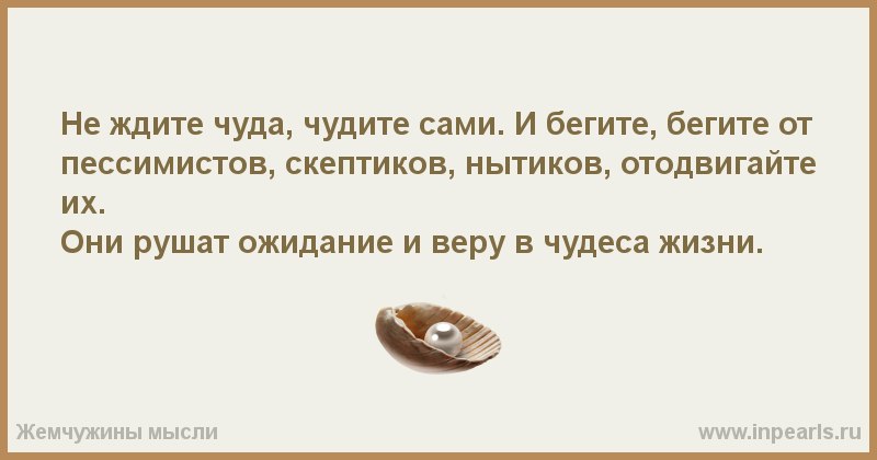  - 10  2017  17:36