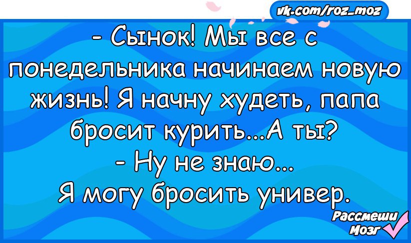   - 9  2017  16:48