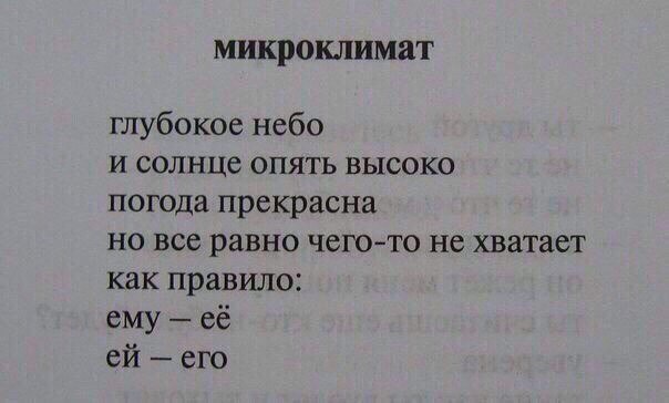 , , , ,  - 5  2017  20:02