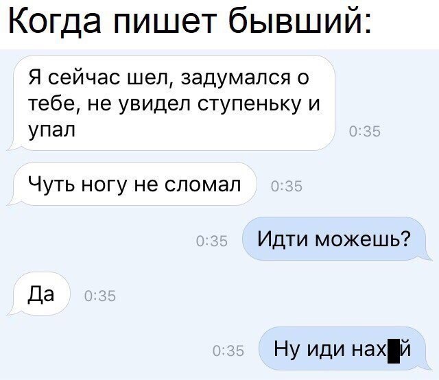    - 16  2017  03:29