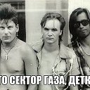 ���� ������, ������������, 54 ���� - ��������� 11 ������� 2017 � ������ ���� ����������