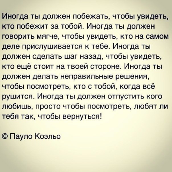   -  ,  -  - 5  2017  20:21