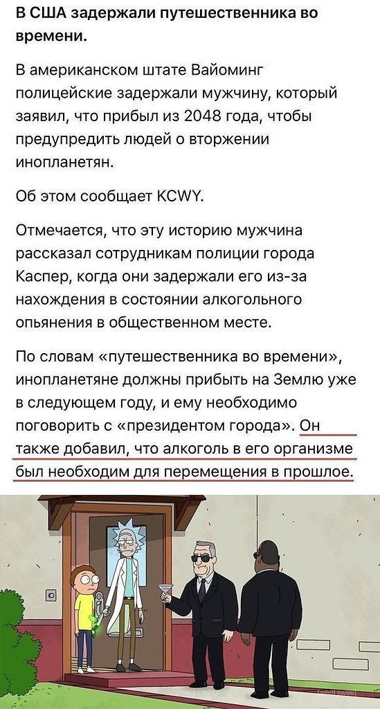    - 7  2017  19:57