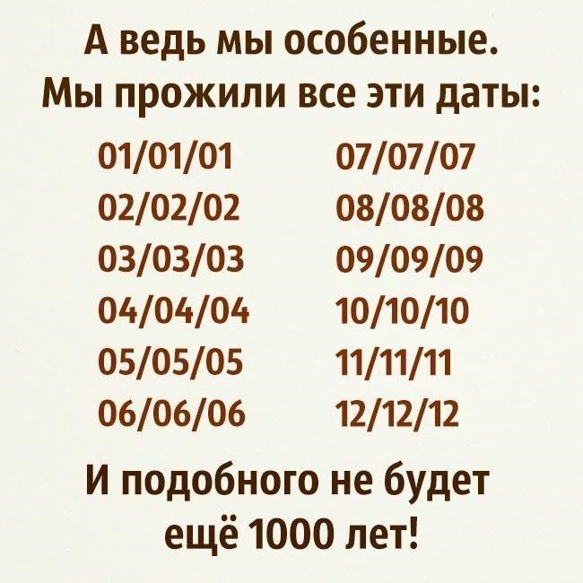  - 11  2017  15:42