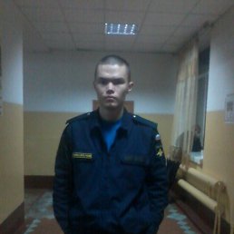 �������, ������, 28 ���